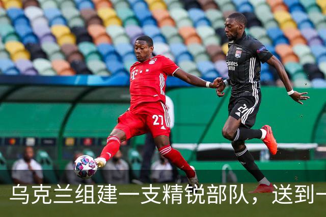 乌克兰组建一支精锐部队，送到一线阵地没多久：大批士兵发生叛逃