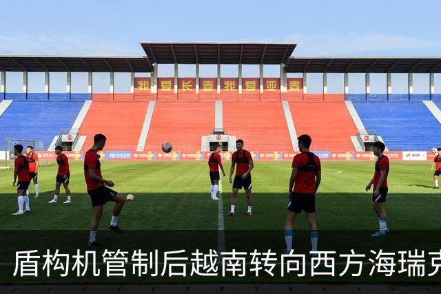 盾构机管制后越南转向西方海瑞克开价2-3倍还是中国造绕得开吗？