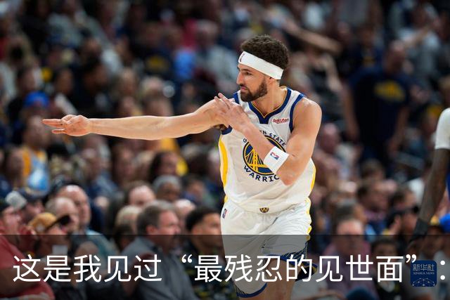 这是我见过“最残忍的见世面”：农村家长带娃参观面包房，只准看，不准买！